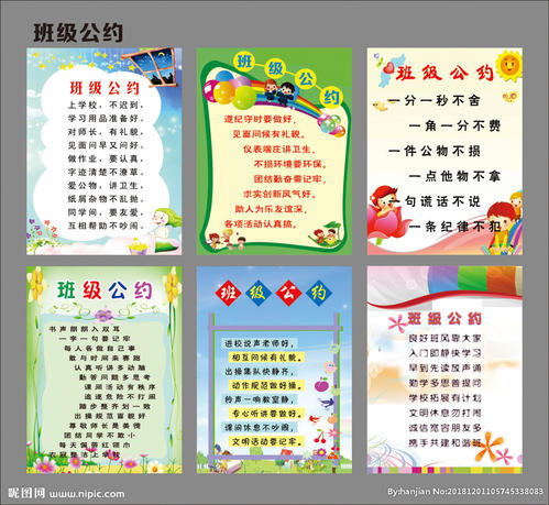 您从哪里开始阅读？