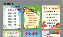 读书从何谈起？