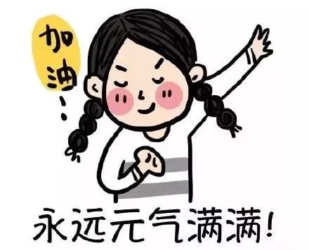 我希望环游世界