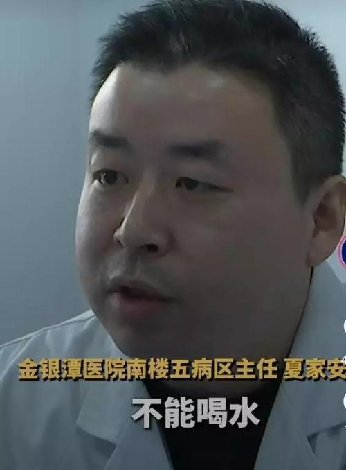 你的好意感动了我