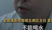 你的善良让我感动