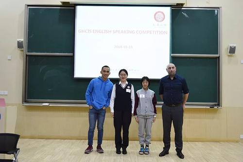 记住第一次英语演讲