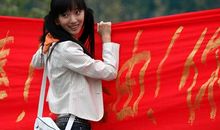 我的青春里有挫折