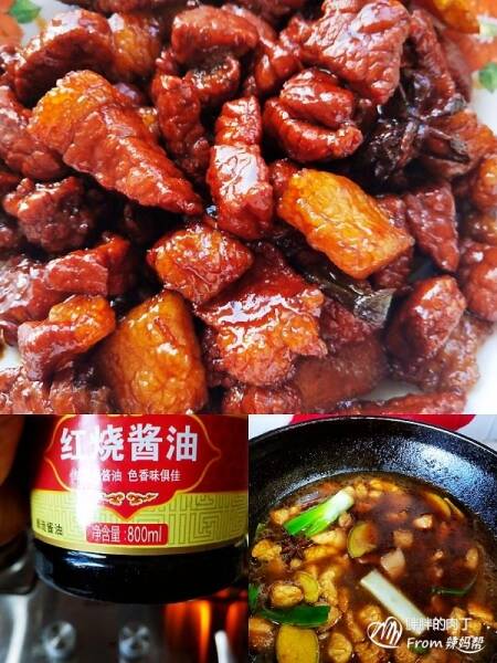 奶奶炖猪肉