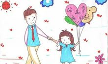 谢谢您，亲爱的爸爸