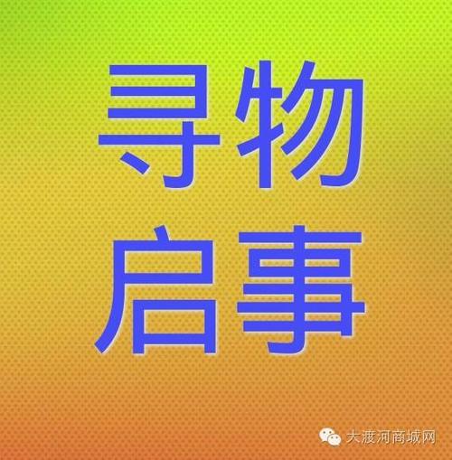 给我的启示