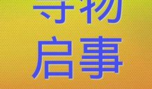 一句话对我的启示