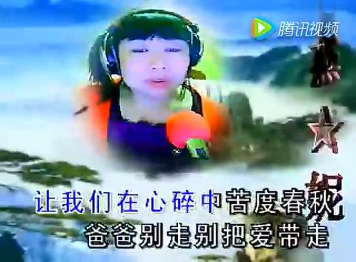 快乐，别走