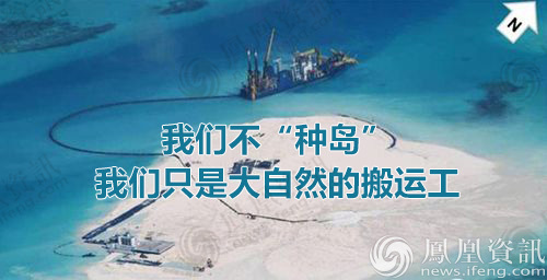 我们的本性