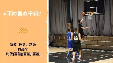 我了解团结的重要性