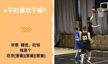 我明白了团结的重要