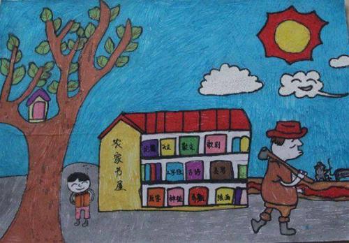 我学习我的梦想