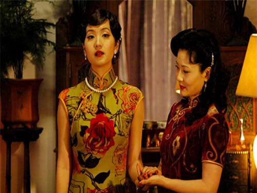 我是迷