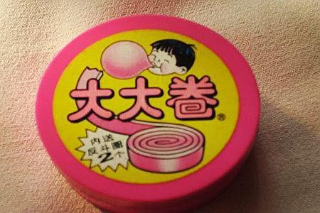 舌尖上的六个