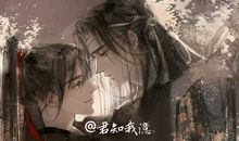 我爱我的墨香生活