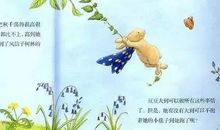 我的成长故事——学烧饭