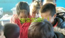 激烈的扳手腕大战