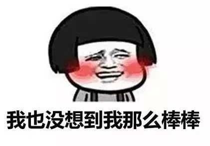 我敬佩的人