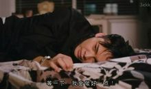 我又想起了那一幕