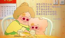 我又“上当了”