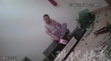 家具争吵