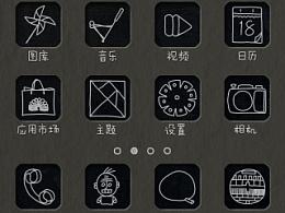 粉笔头的童年