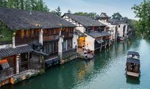 江南水乡的乌镇