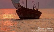 友谊之船扬帆起航