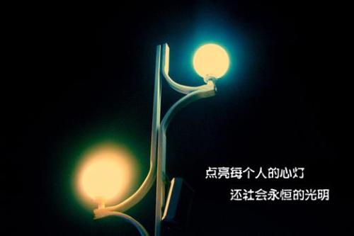 声音明亮