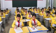 一堂快乐的语文课