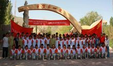 那味道永驻我心间