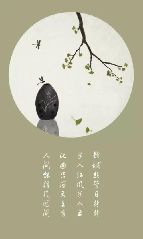 等待美丽的结果