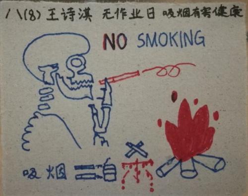 没有作业麻烦