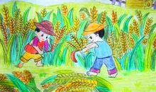 我爱我的家乡——临河