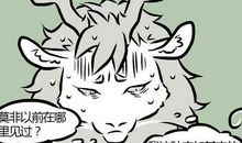 突如其来的感觉