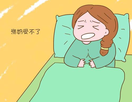 我的母亲是医生