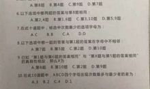 试卷使我心跳动的瞬间