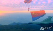 假如我拥有老鹰的能力