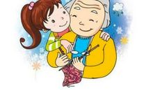 外婆家的小黄鸡