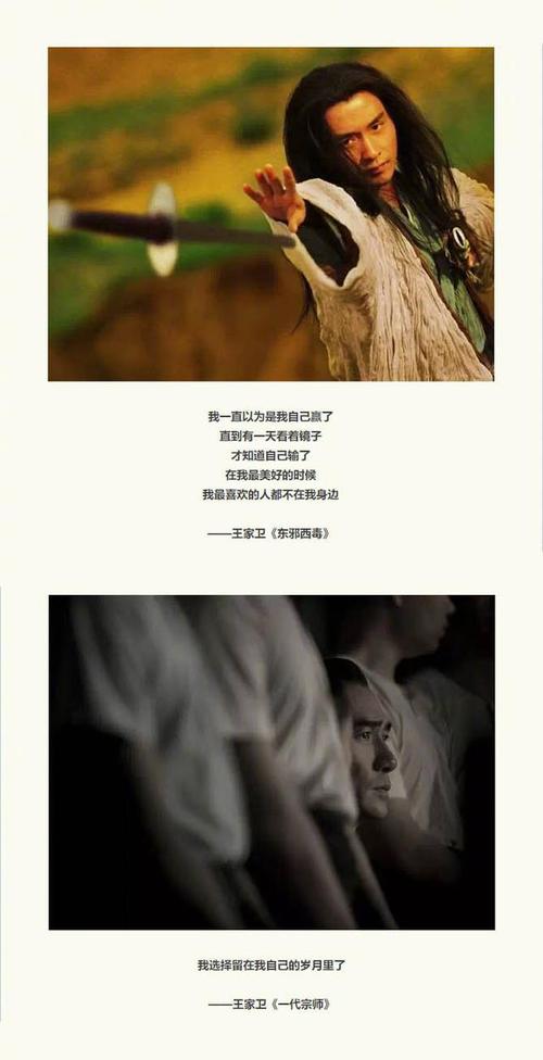 不能忘记你的照顾