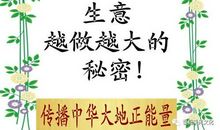 做人要有合作精神