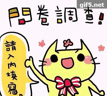 谢谢您的帮助