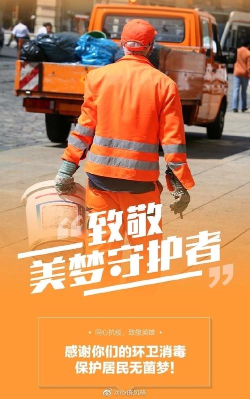 来攻击国学