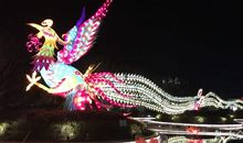 美丽的月亮广场