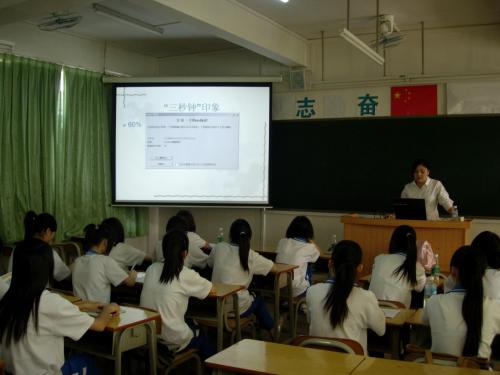 高中三年