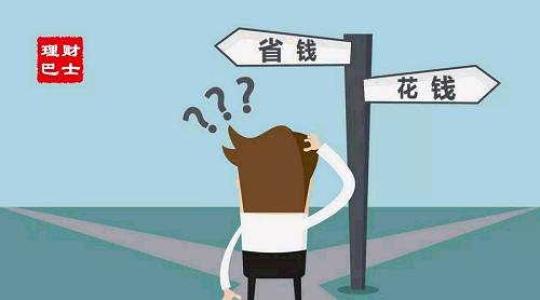 不容易赚钱