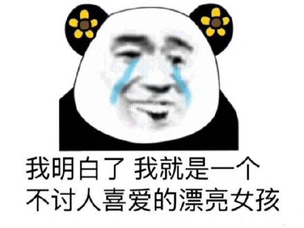 我最喜欢的传统节日之一