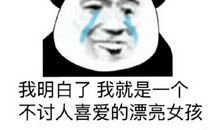 我最喜爱的一个传统佳节