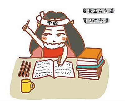 我眼中的雪霸