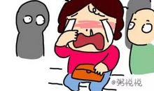 我家有“不妈”